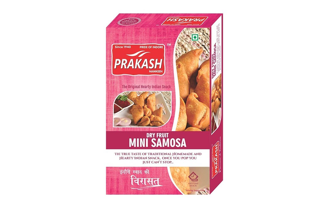 Prakash Dry Fruit Mini Samosa    Box  200 grams